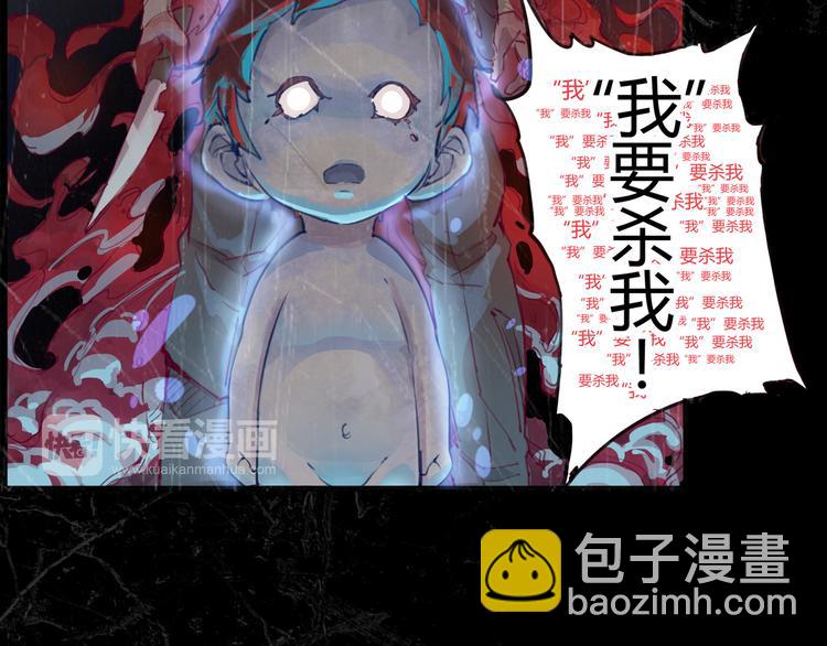 序章 时间穿越25