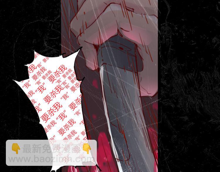 序章 时间穿越27