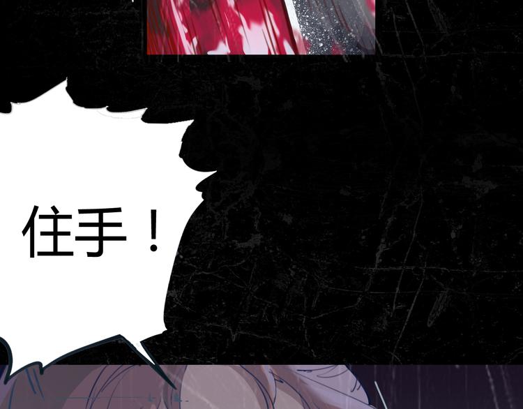 序章 时间穿越28