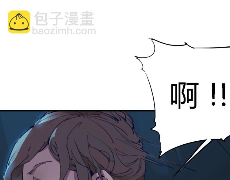 序章 时间穿越30
