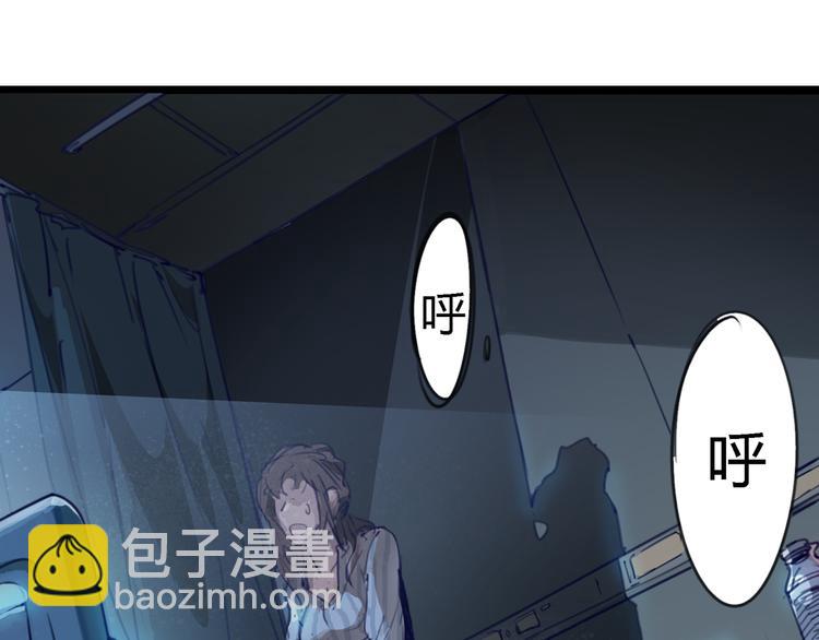 序章 时间穿越32