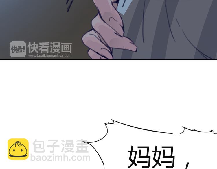 序章 时间穿越35