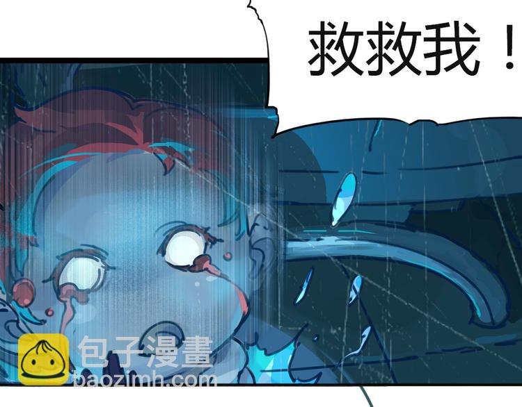 序章 时间穿越36