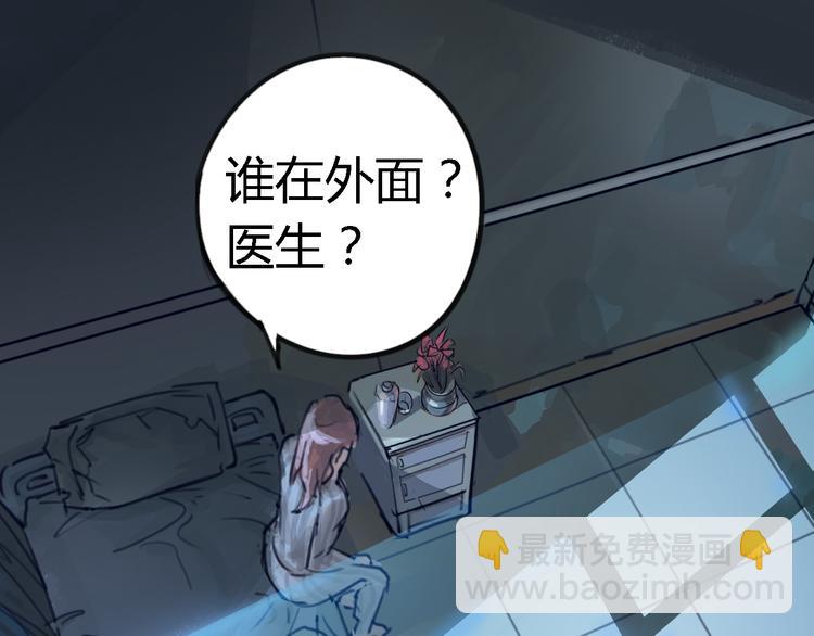 序章 时间穿越42