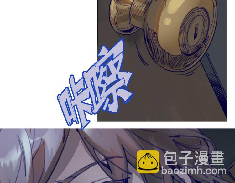 序章 时间穿越54