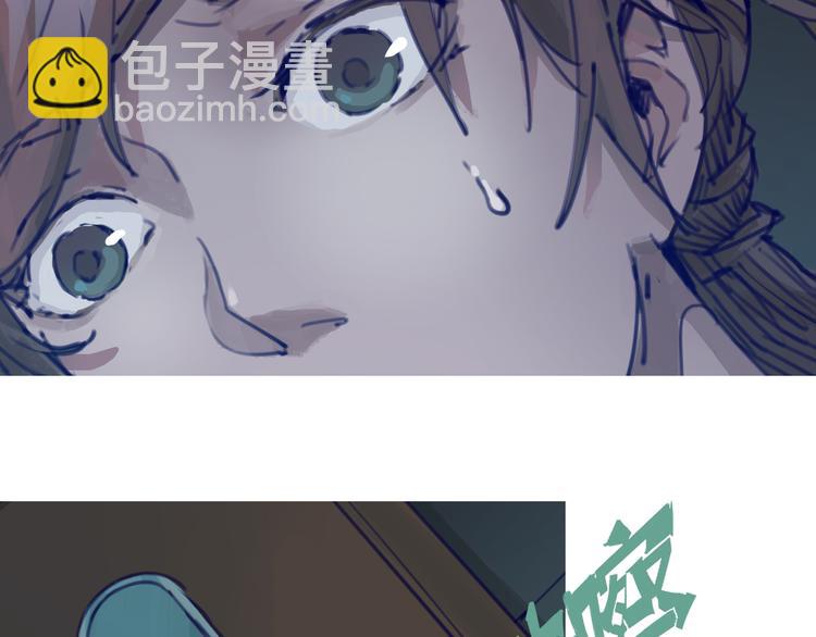 序章 时间穿越55