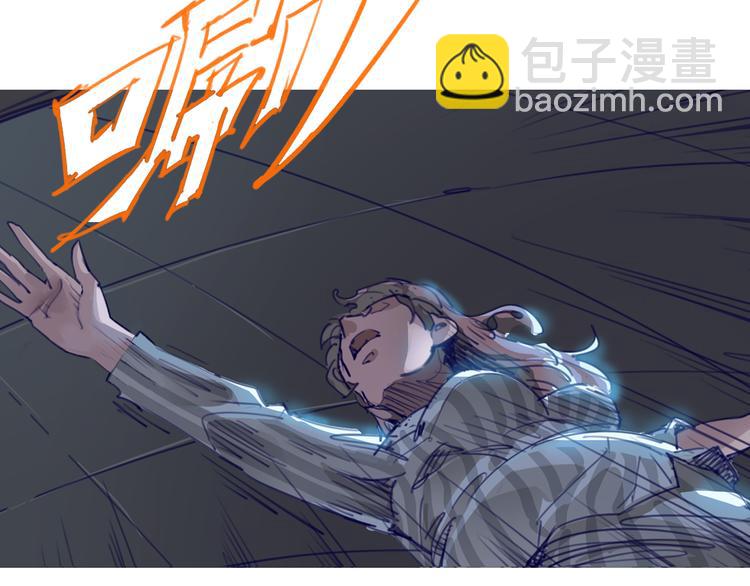 序章 时间穿越57