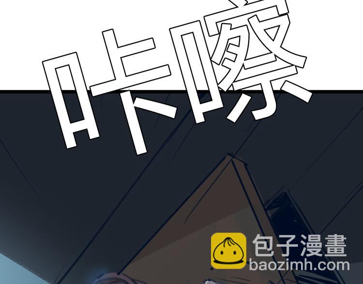 序章 时间穿越59