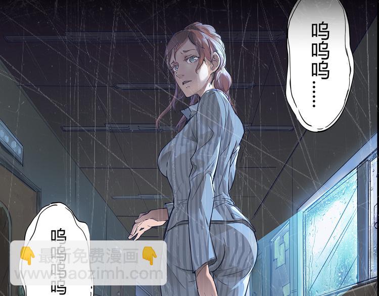 序章 时间穿越6