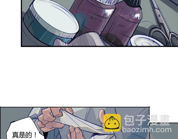 序章 时间穿越66