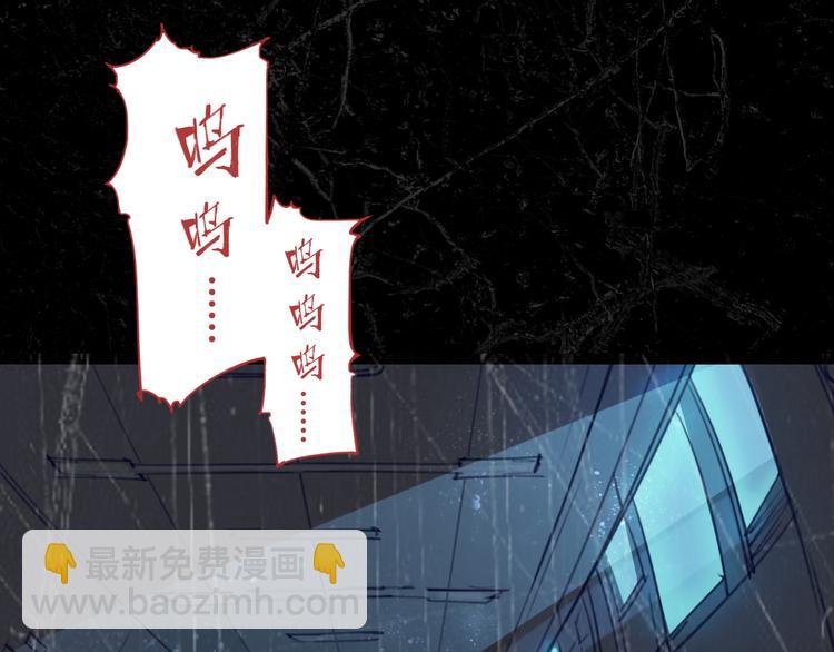 序章 时间穿越8