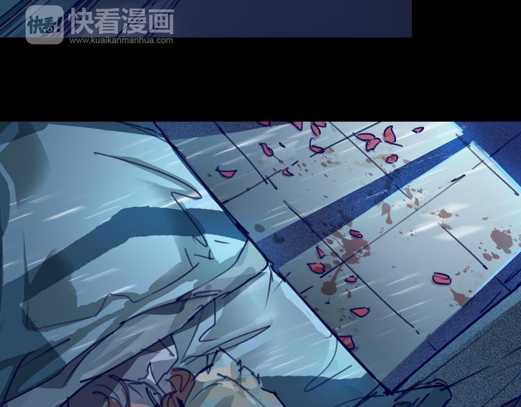 序章 时间穿越83