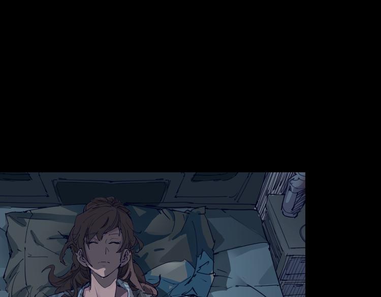 序章 时间穿越87