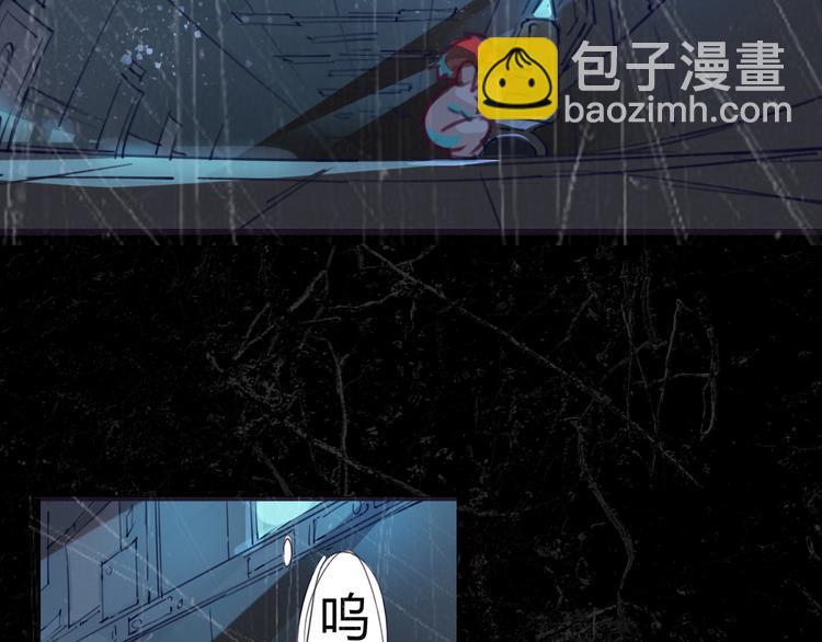 序章 时间穿越9