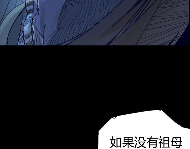 序章 时间穿越90