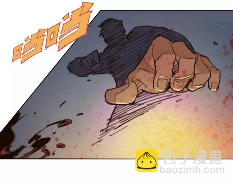 第2话 貌似穿越了？31