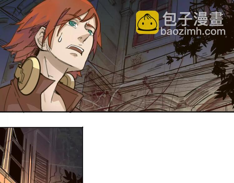 第2话 貌似穿越了？33