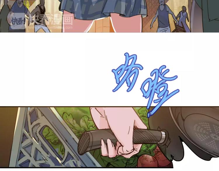 第2话 貌似穿越了？50