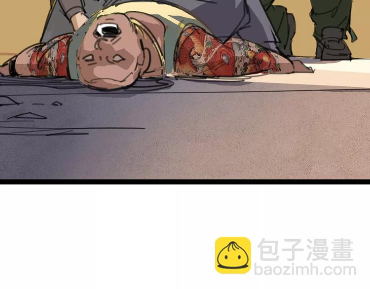 第3话 母亲15