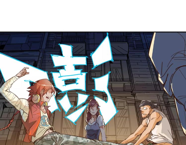 第3话 母亲23