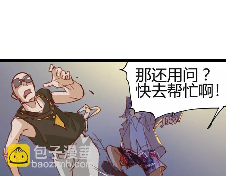 第3话 母亲37