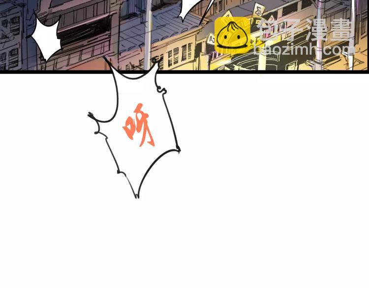 第3话 母亲41