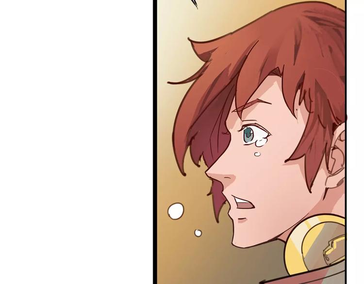 第3话 母亲5