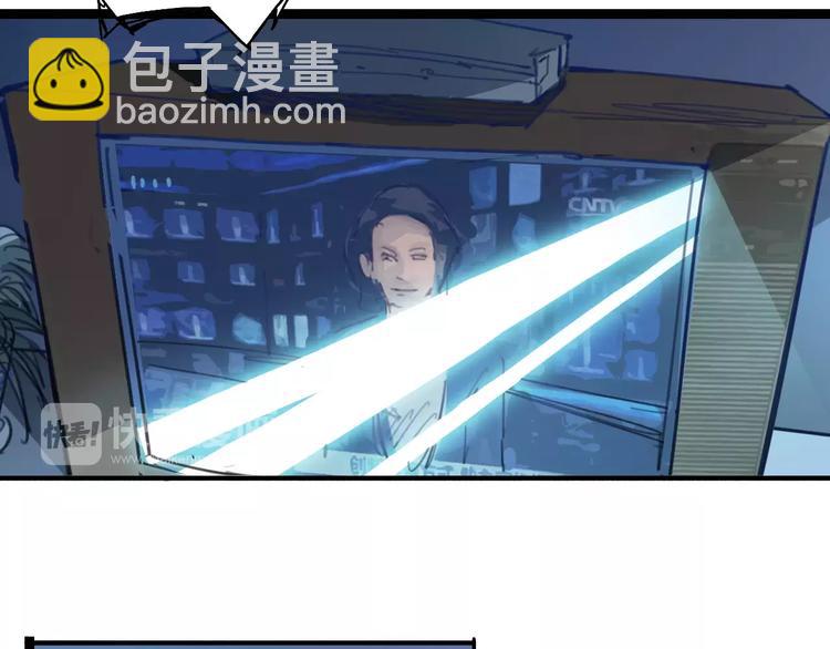 第3话 母亲51