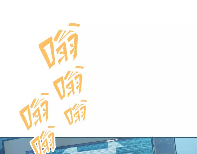 第3话 母亲55