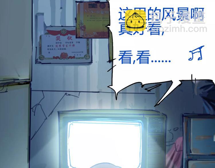 第3话 母亲59