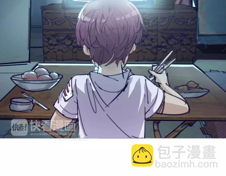 第3话 母亲60