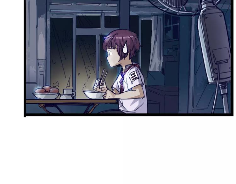 第3话 母亲62