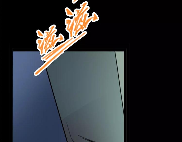 第3话 母亲65