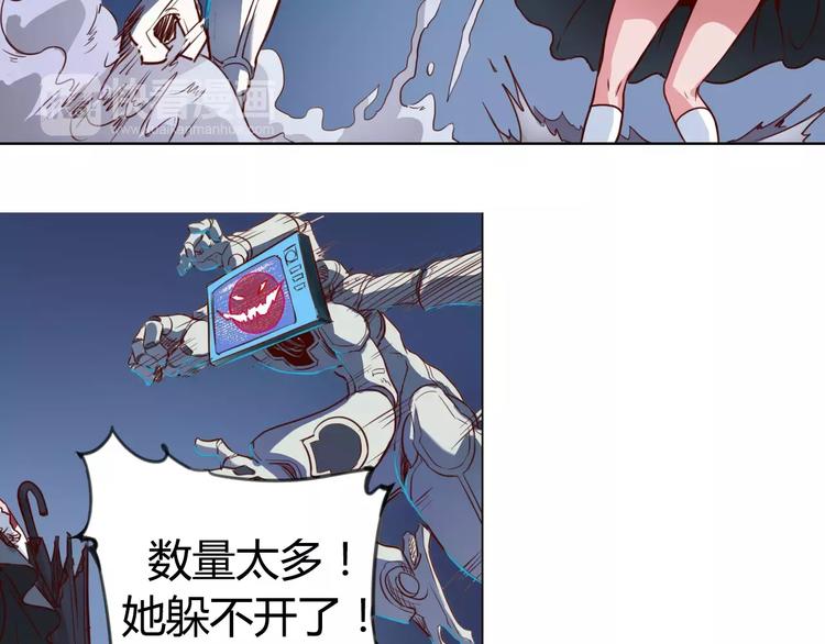 第5话 大叔登场28