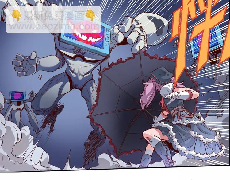 第5话 大叔登场30