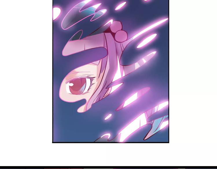 第5话 大叔登场32