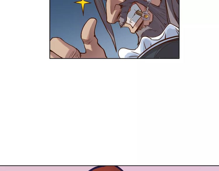 第5话 大叔登场40