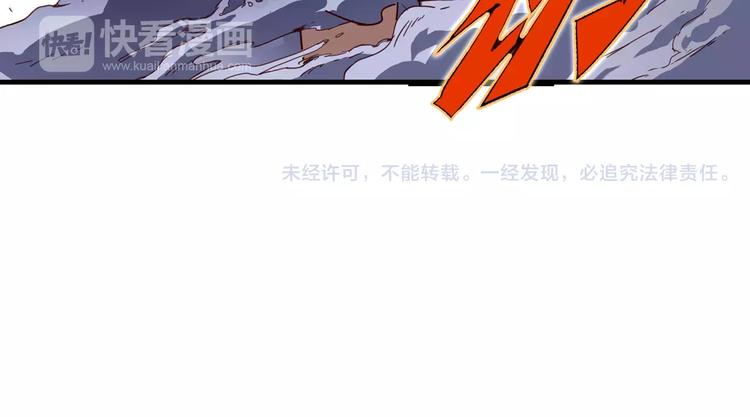 第5话 大叔登场43