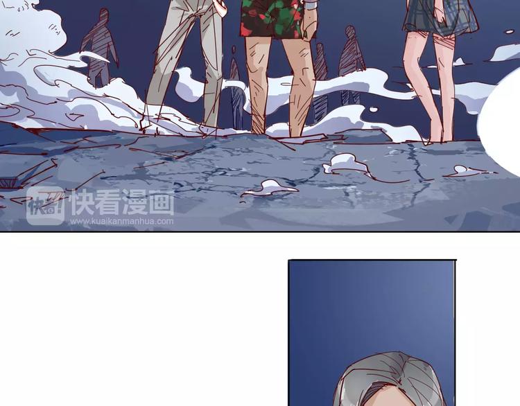 第5话 大叔登场8