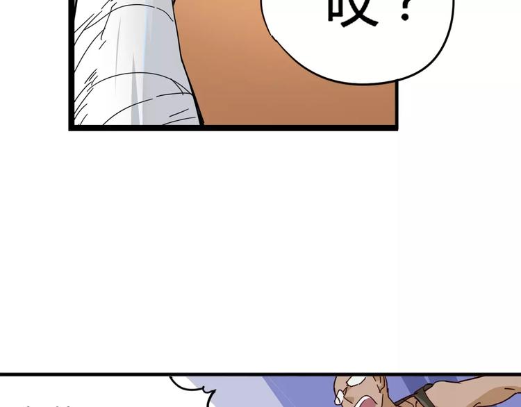 第8话 时间重置10