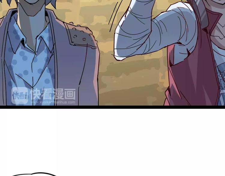 第8话 时间重置20