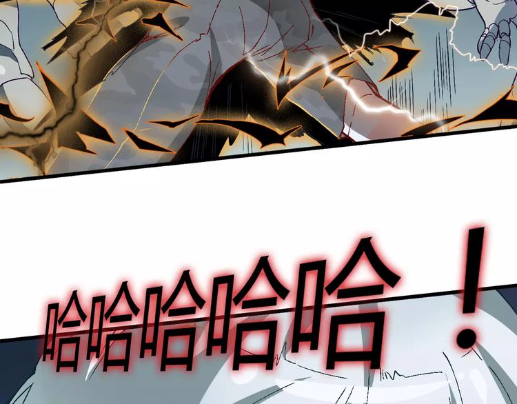 第8话 时间重置69