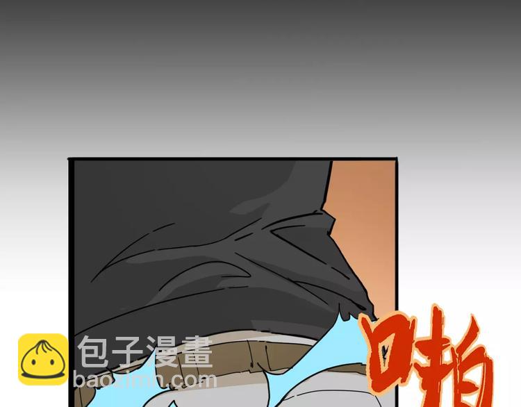 第8话 时间重置8