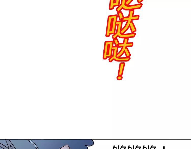 第9话 拒绝19