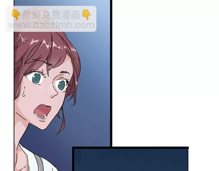 第9话 拒绝22