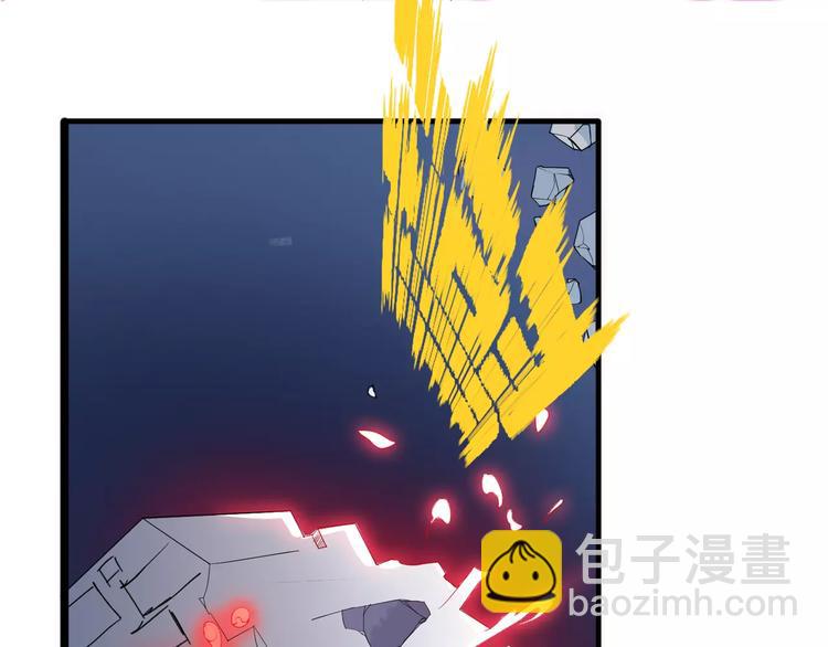 第9话 拒绝58