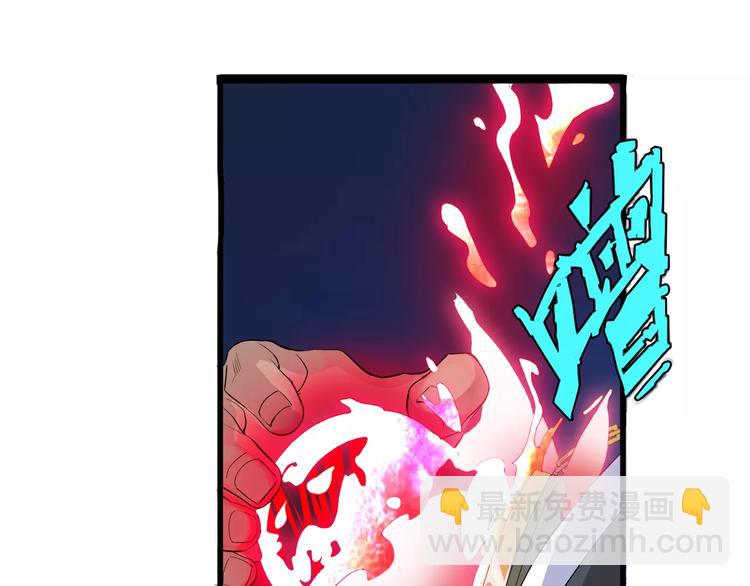 第9话 拒绝64