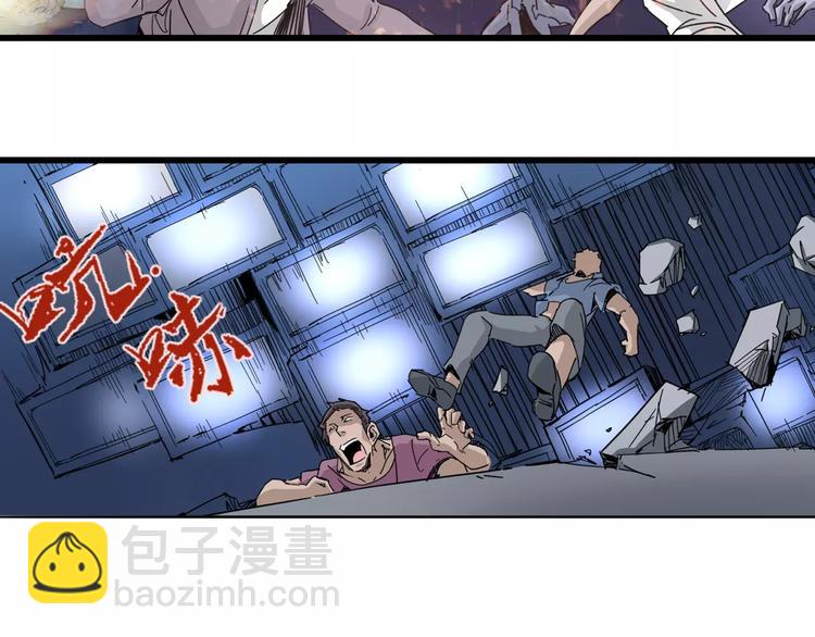 第9话 拒绝9