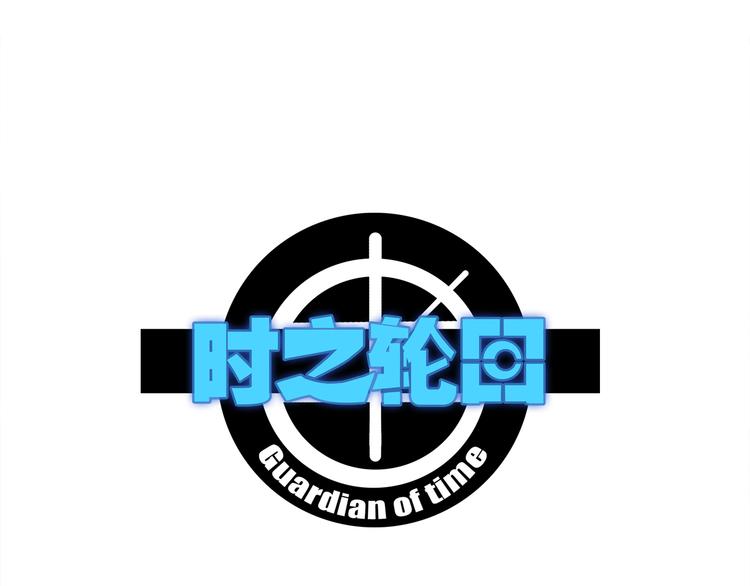 第12话 遗忘者0