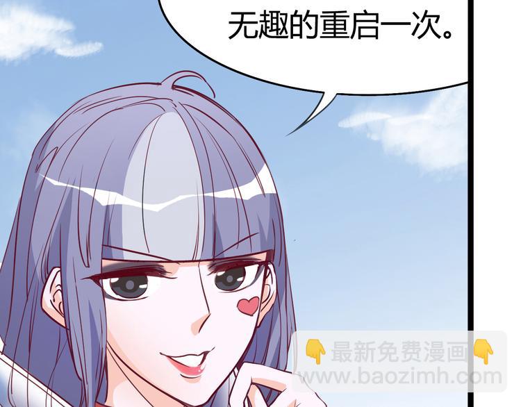 第12话 遗忘者39